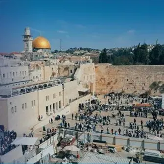 ארץ הנחלה - ירושלים של זהב ובין הערביים