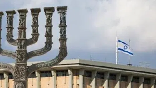"התרגיל המסריח" - הרצאה