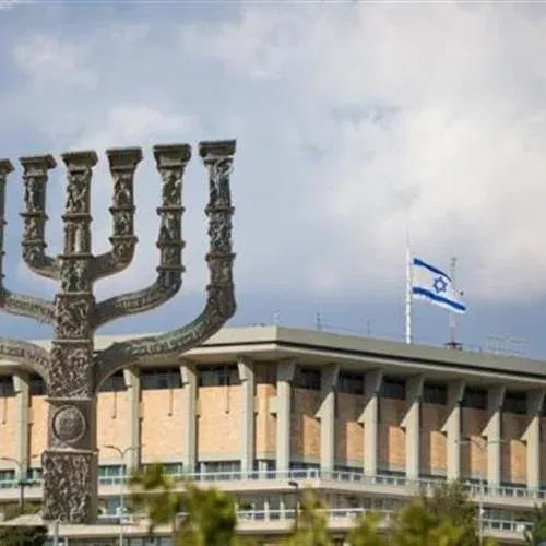 "התרגיל המסריח" - הרצאה
