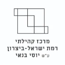 רישום לקייטנות הקיץ
