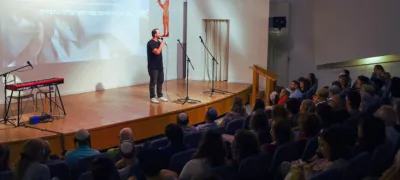 היסטוריה. תרבות. חוויה