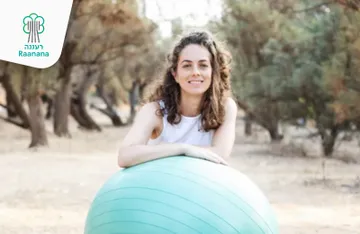גן אמאבא + משחקיה במרכז קטנטנים