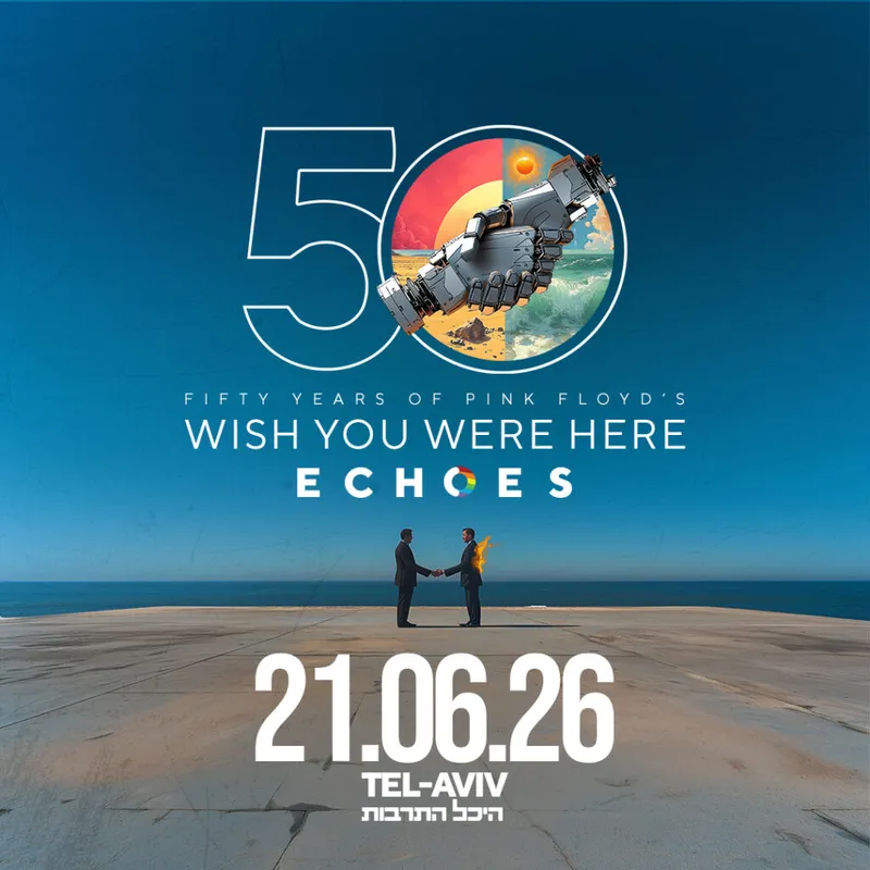 ECHOES – WISH YOU WERE HERE – PINK FLOYD
