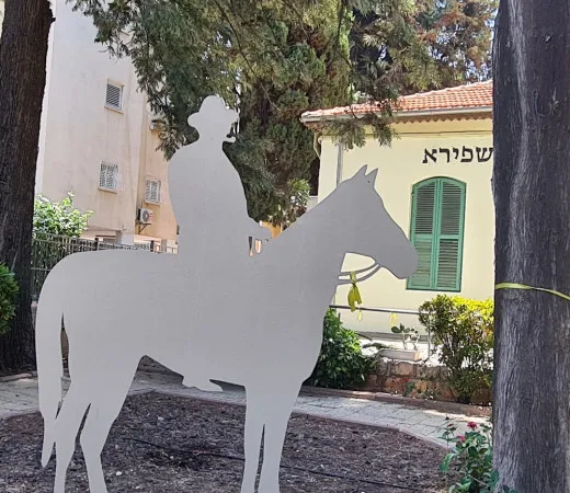 בבוקר לח בשנת תרל"ח- סיור נוסטלגי בפתח תקווה - אם המושבות