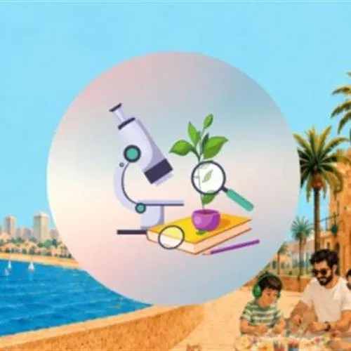 שלישי מדעי - בוטניקה למשפחות מיוחדות