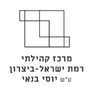 קולנוע קל"ב- המסע המופלא