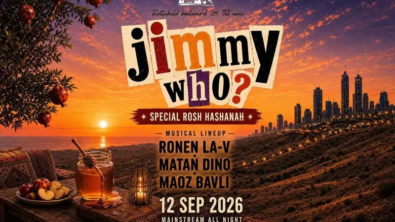 SATURDAY JIMMYwHO x ROSH HASHANAH❤️