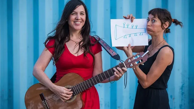 שיר נייר ומספריים | הצגה אורחת