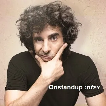 אורי חזקיה