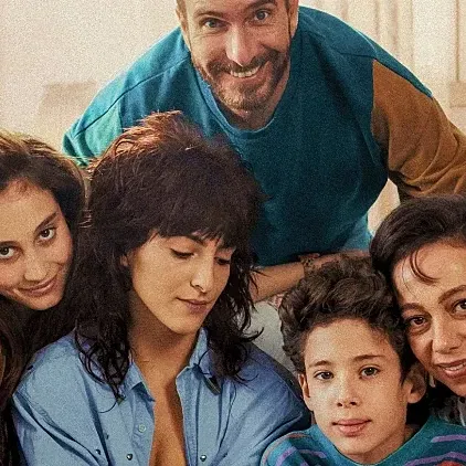 סרט: ״עצמאות״