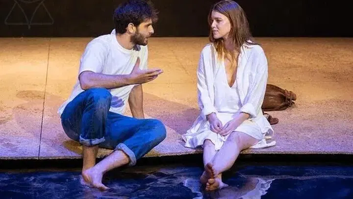 האשליה - התיאטרון הקאמרי