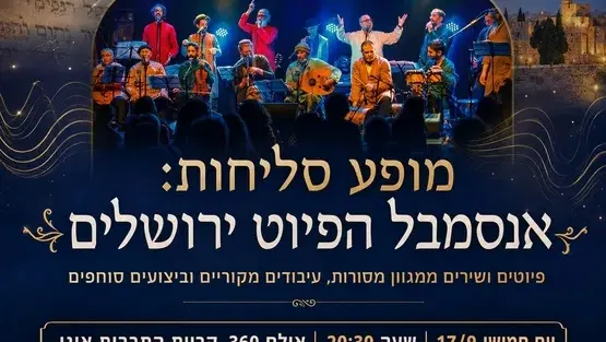 קריית התרבות