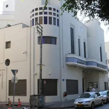 סיור בשכונת נוזהה: עיר הגנים של יפו