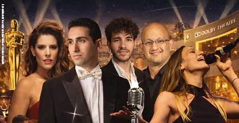סובב עולם- לוס אנג'לס - פרס האוסקר