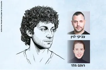 מדברים ושרים על גדולים - מתי כספי