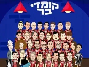 מרתון סטנדאפ עם כוכבי הקומדי בר בברברוסה חיפה