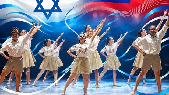 נעורים באוויר 2026