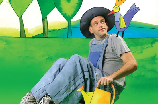 חנן הגנן