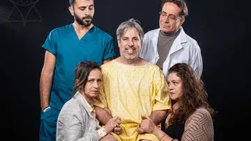הפצוע הישראלי - אנסמבל קבוצת עבודה