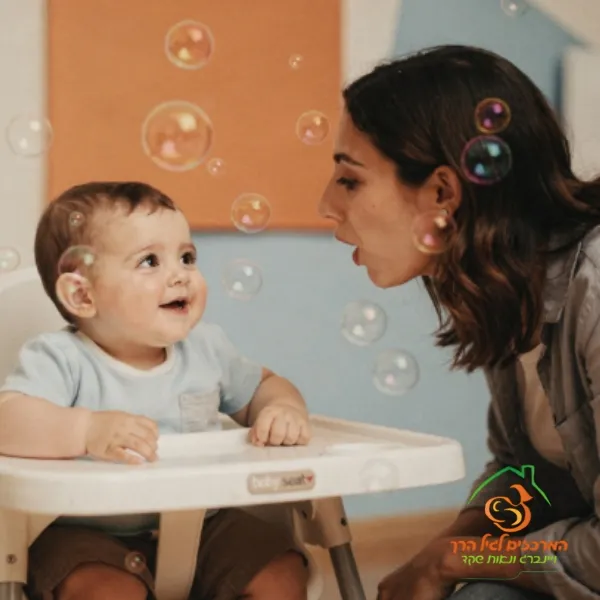 משחקים, מדברים ונהנים | פעילות להורים - מדיה טק קריית השרון