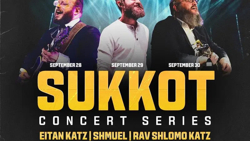 Yeshurun Synagogue Sukkot Concert Series