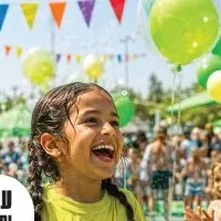 הפנינג חוגיםבספרא