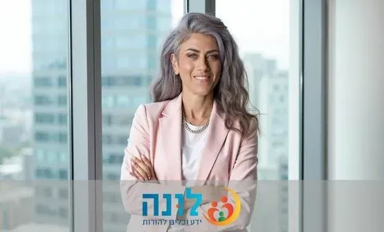 רביד מנשה | מ"לא נעים" ל-"זה לא נעים לי"