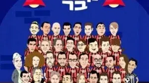 מרתון סטנדאפ עם כוכבי הקומדי בר - ברברוסה חיפה
