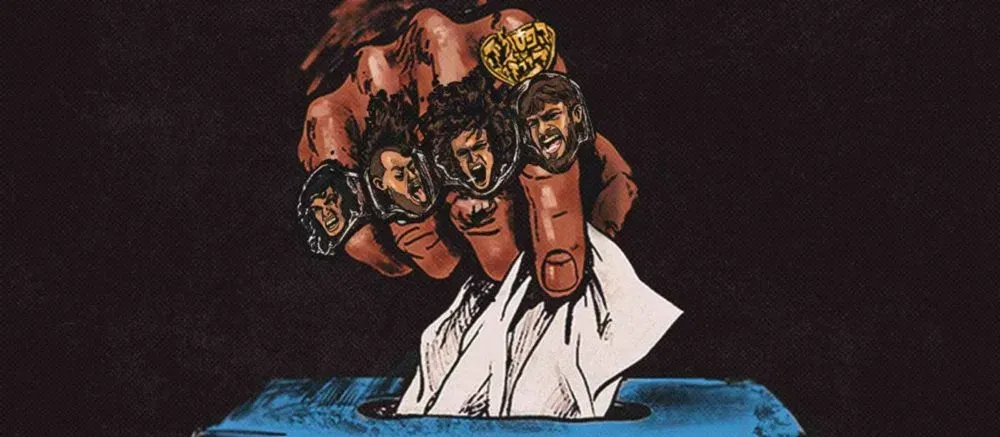 הפסוליה של דייזי / הופעה בחירות