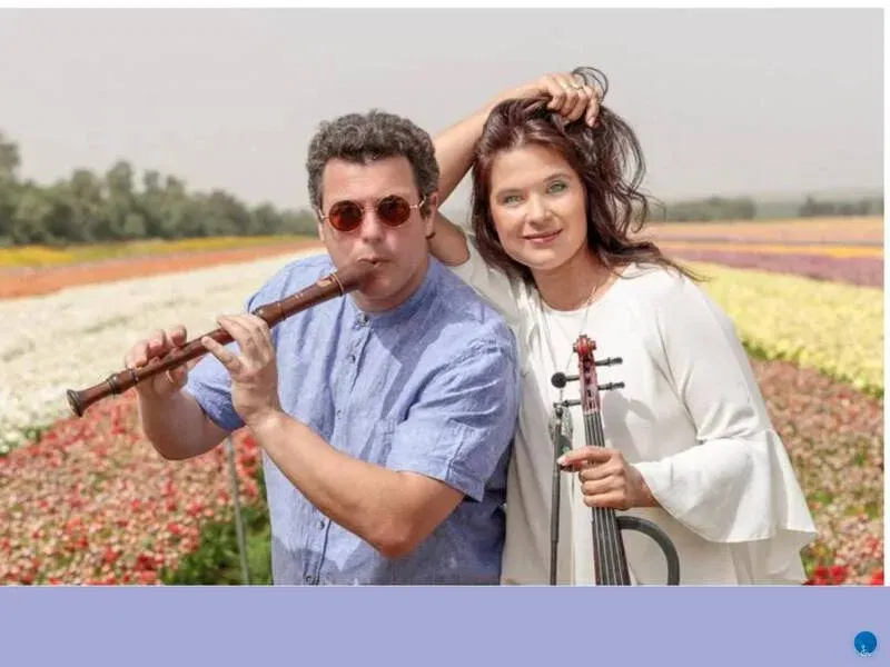 "מחרוזת מנגינות" שאול ויוליה בן-הר