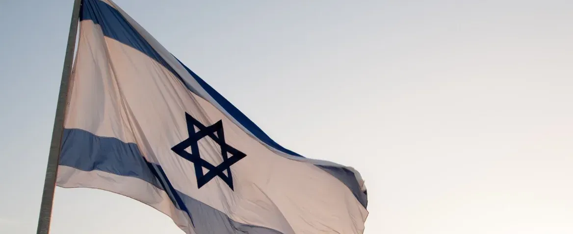 חידון התנ"ך למשפחות