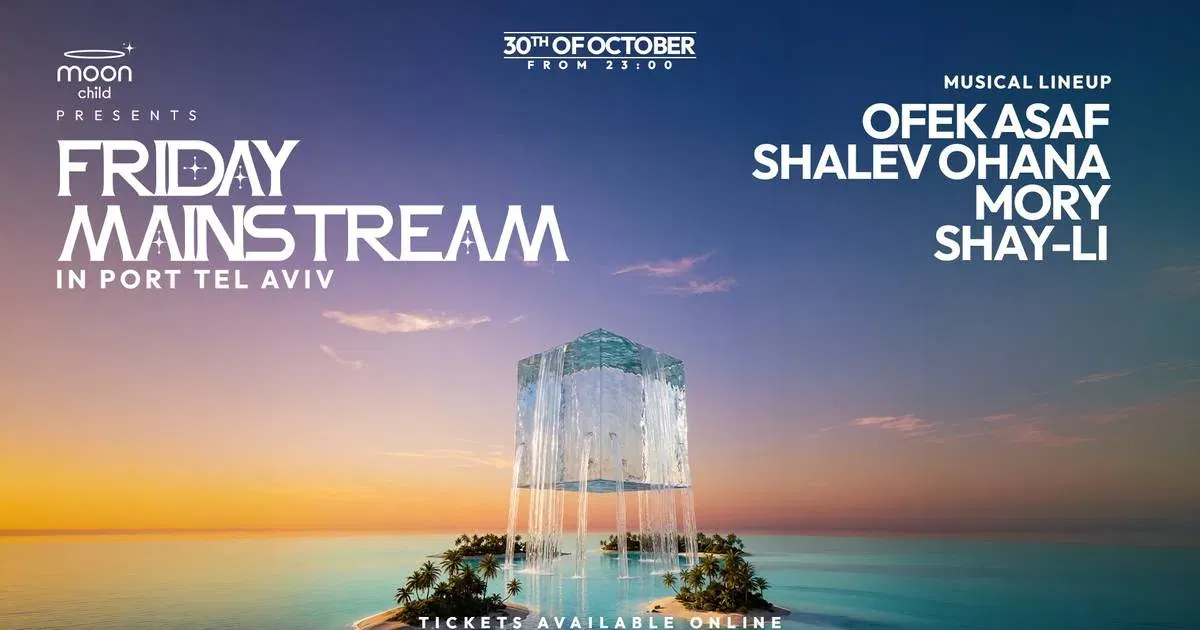 MAINSTREAM FRIDAY | 30.10
