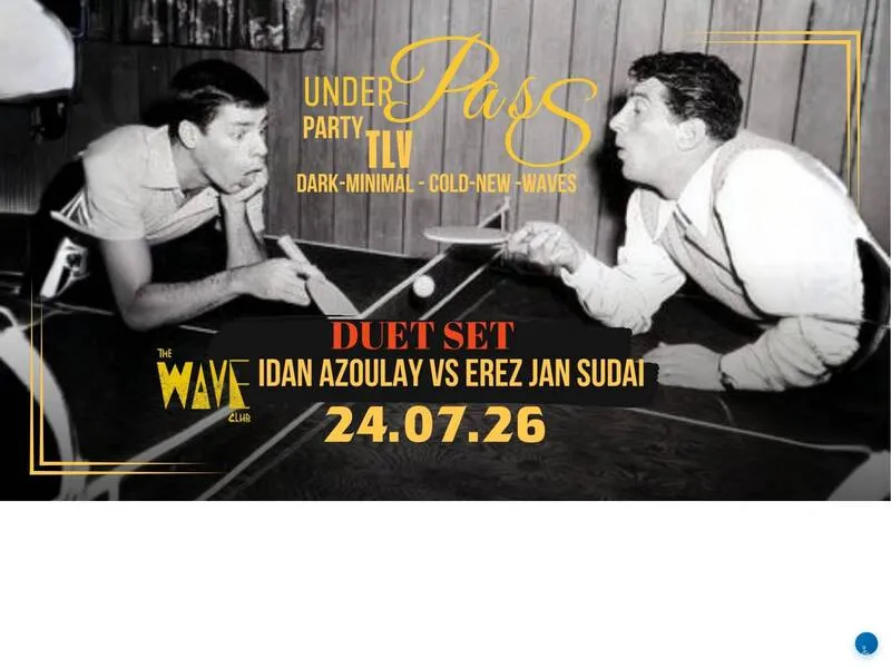 Underpass Duet Party - טיקצ'אק