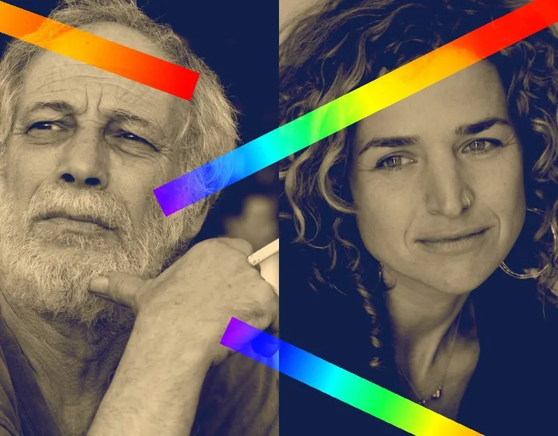 “הו ארץ אהבתי” – עם עלמה זהר ורוני סומק | עורכת, יוצרת ומנחה: כרמית ספיר ויץ