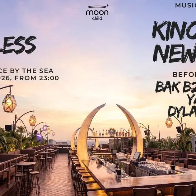 NEW BORN x KINO TODO • FRIDAY OPEN AIR