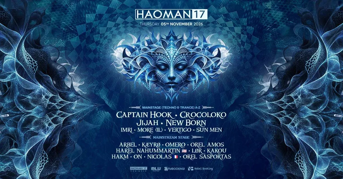 THURSDAY NIGHT • HAOMAN 17 • 05.11