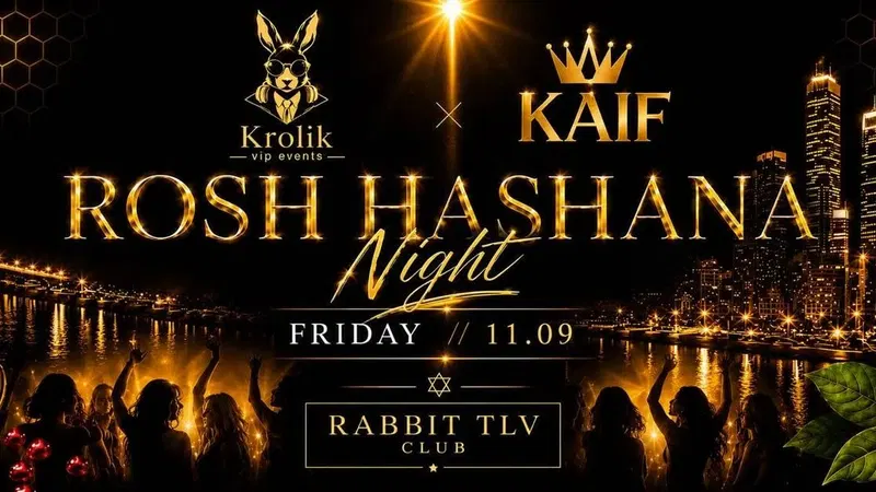 ||KROLIK VIP EVENTS|| FRIDAY RABBIT | 11.09