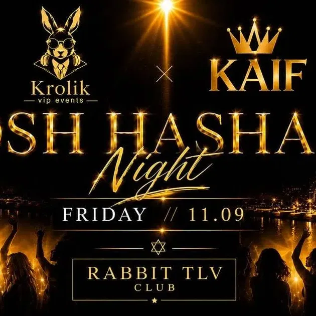 ||KROLIK VIP EVENTS|| FRIDAY RABBIT | 11.09
