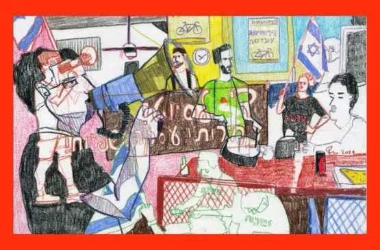 ניפגש בכיכר - סיור בעקבות דמוקרטיה במרחב העירוני