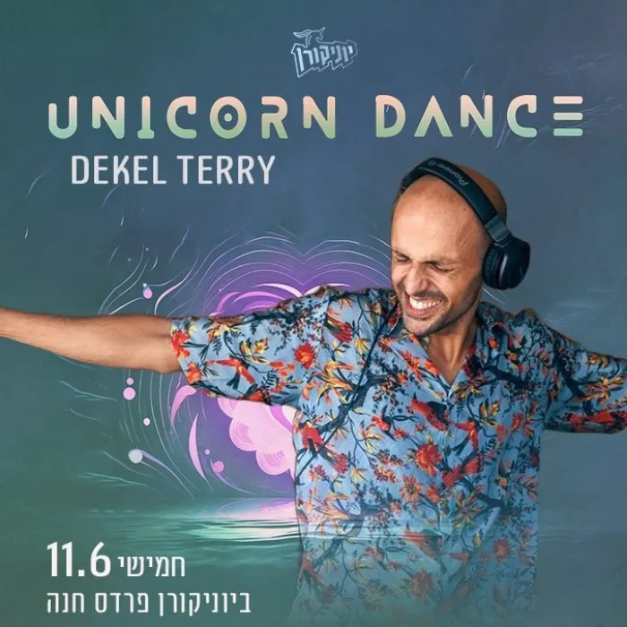 DJ Dekel Terry ♡ Unicorn Dance