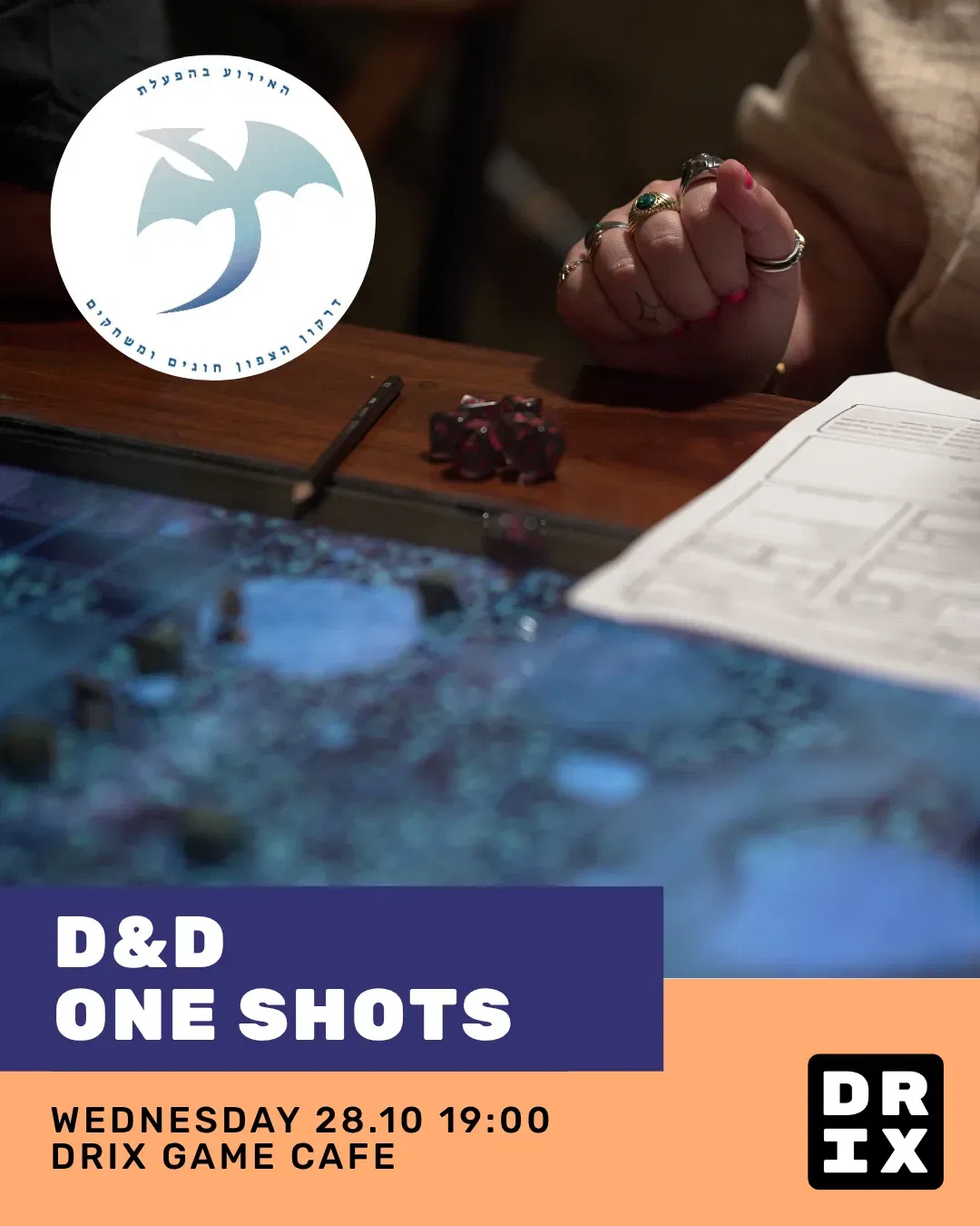 D&D One-Shots | הרפתקאות מבוכים ודרקונים חד-פעמיות