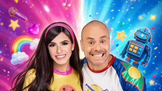 קוגומלו ומיכל הקטנה