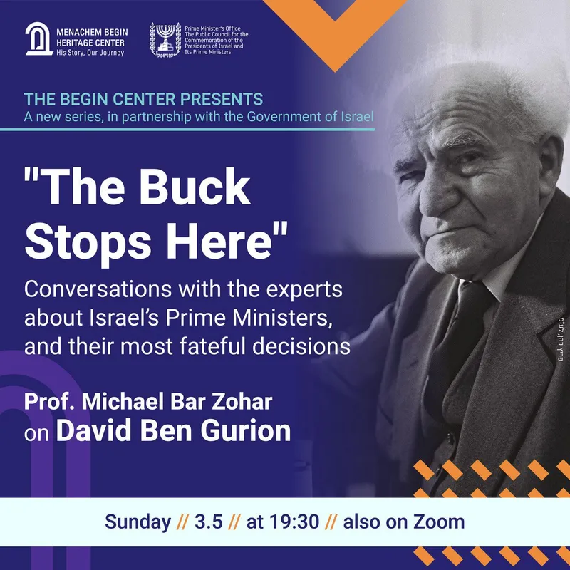 “The Buck Stops Here”