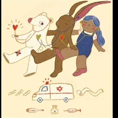 בית חולים לדובונים
