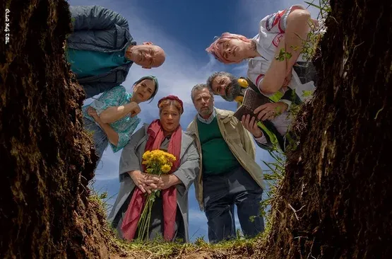מקומות שמורים - תיאטרון באר שבע