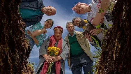 מקומות שמורים