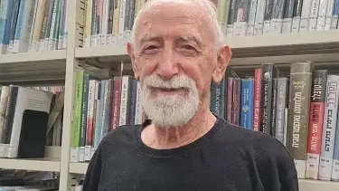 "עיון בתנ"ך במבט חופשי"
