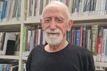 "עיון בתנ"ך במבט חופשי"