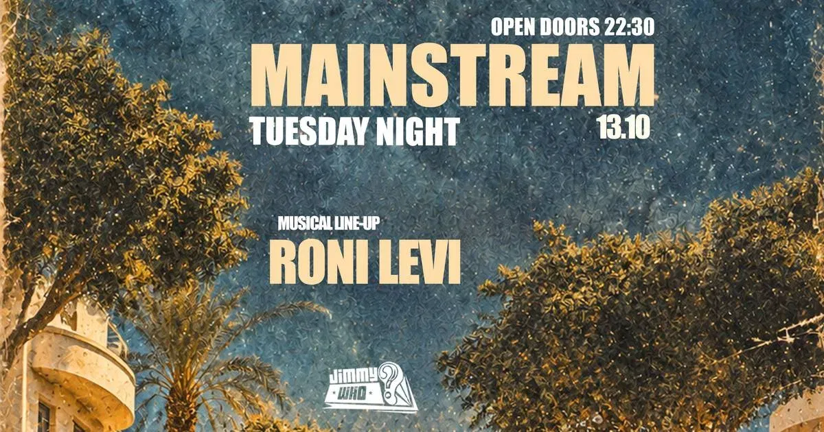 JIMMY WHO | TUESDAY MAINSTREAM | 13.10