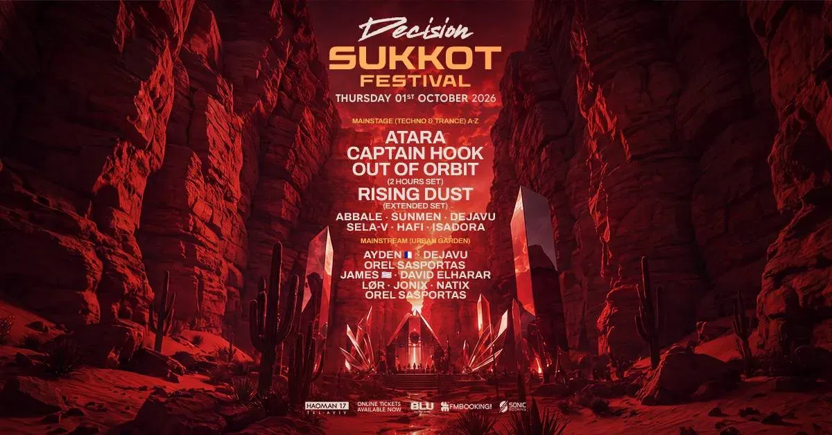 DECISION SUKKOT FESTIVAL • HAOMAN 17 • 01.10